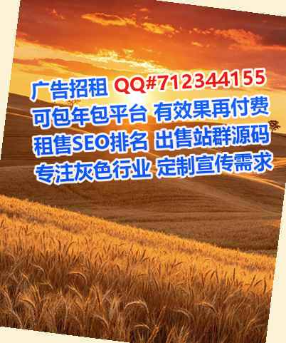 秭归借卵子护理公司